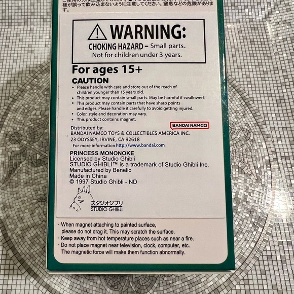 SOLD!! Studio Ghibli Princess Mononoke 25th Anniversary Shishigami Head Magnet - Picture 5 of 8